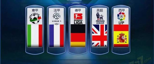 奥本宫殿斗 奥本宫殿斗